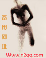 苏家嫡女复仇记全文免费阅读